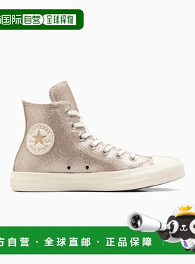 韩国直邮CONVERSE匡威 休闲鞋A07950C足下工业 舒适百搭品牌正品