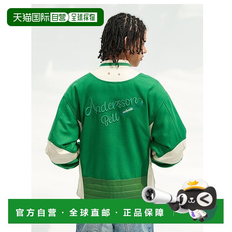 韩国直邮ADSB ANDERSSON BELL 正品新款设计师潮牌男士时尚花纹元