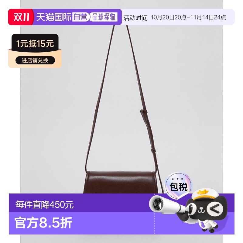 韩国直邮ARCHIVEPKE 女士通用款女包Egg shoulder bag(Merlot red)