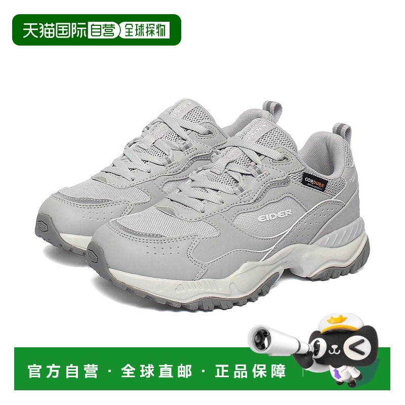 韩国直邮EIDER Eider MIRAGE OG 灰色中性休闲运动鞋 DUS23N61 DU