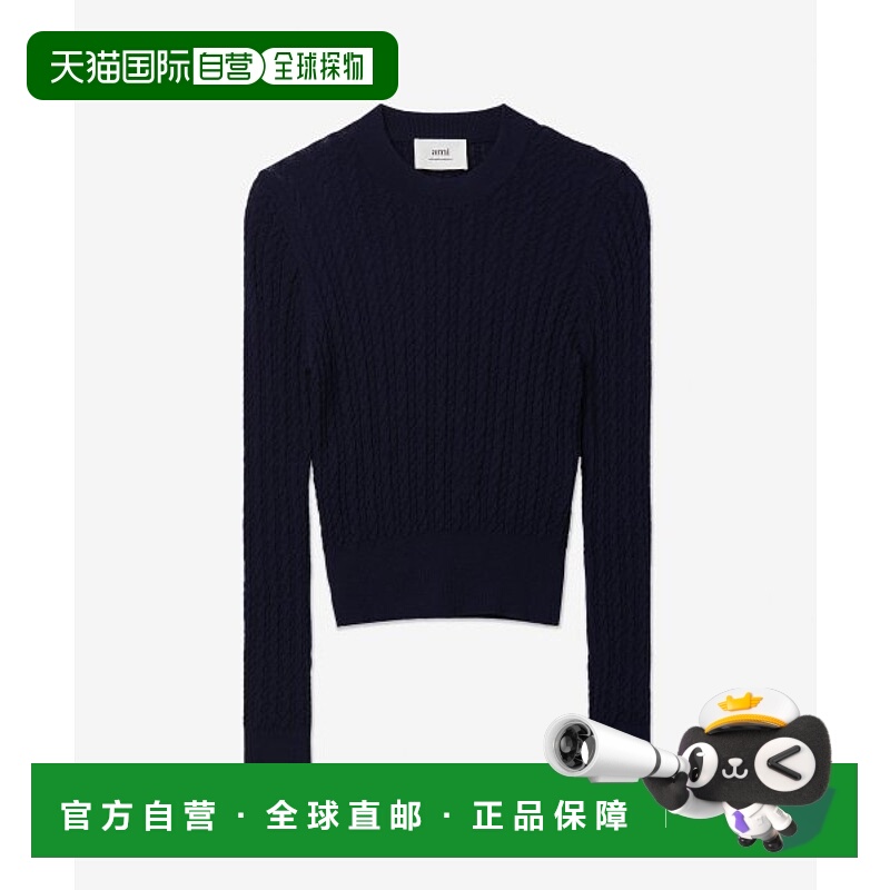 韩国直邮AMI 女士毛针织衫FKS013KN0013491SS23new新款