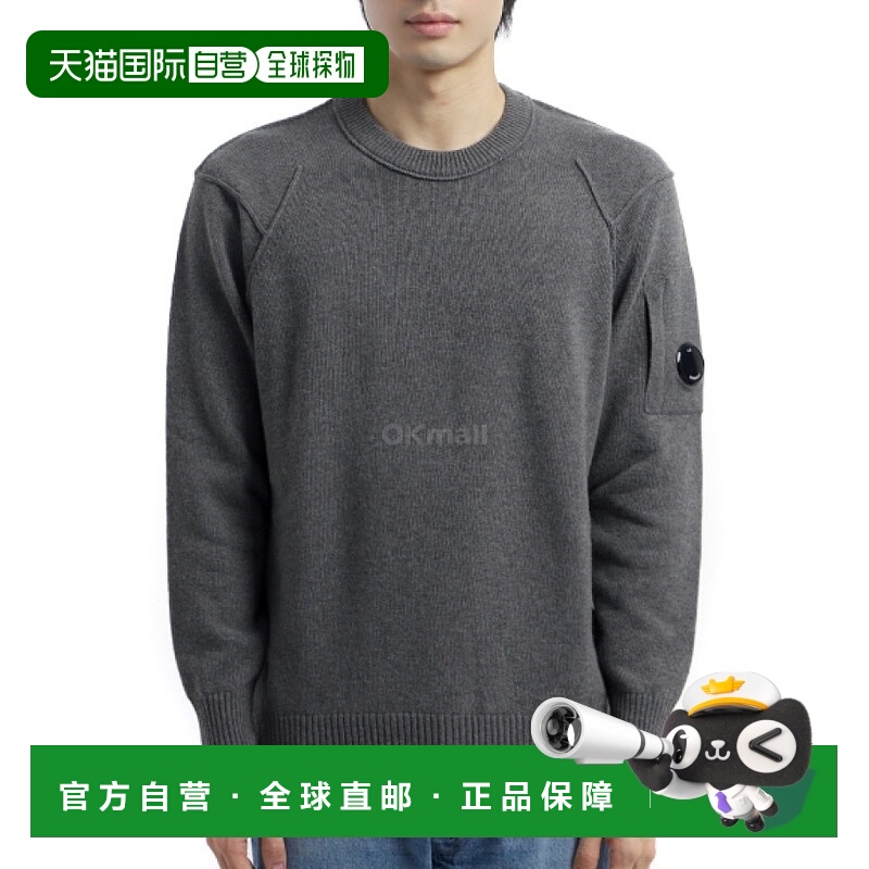 韩国直邮CP COMPANY 羔羊毛 GRS 圆领镜片毛衣 (19CMKN707A 11014