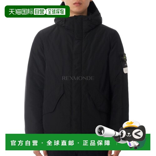 韩国直邮STONE ISLAND 4100010 细斜纹棉质连帽夹克 (L2S15 41000
