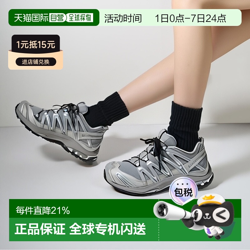 韩国直邮SALOMON萨洛蒙XA PRO 3D徒步鞋男女款低帮户外登山功能鞋