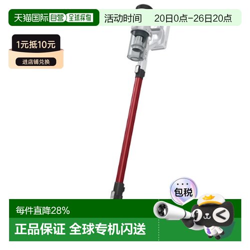 Tefal 特福吸尘器家用大吸力强力手持式猫毛除尘TY552021.6V