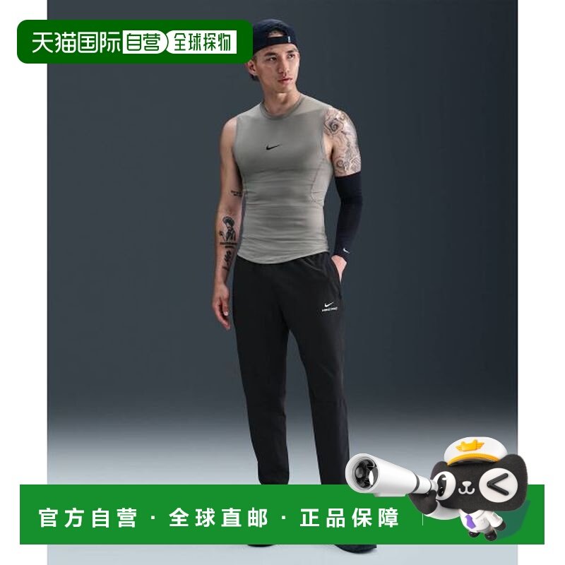 韩国直邮NIKE NIKE 耐克 HV0425-010 专业训练干爽长裤 M - 黑白
