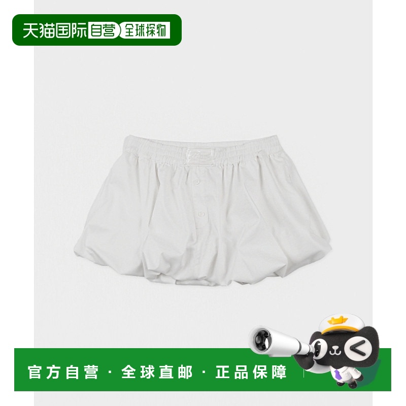 韩国直邮BADBLOOD 女士半身裙Balloon Mini Skirt - White w-skt24