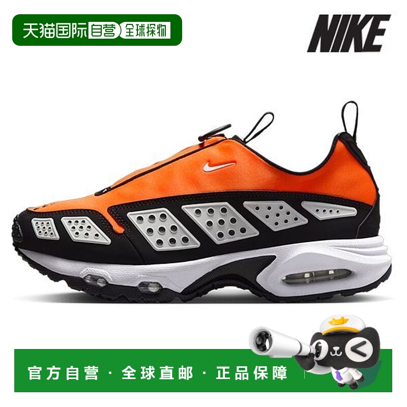 韩国直邮NIKE 运动鞋 Z2 FZ2068 800 Air Max SNDR_P409655015