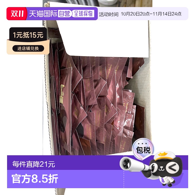 韩国直邮the history of whoo  护发素正品