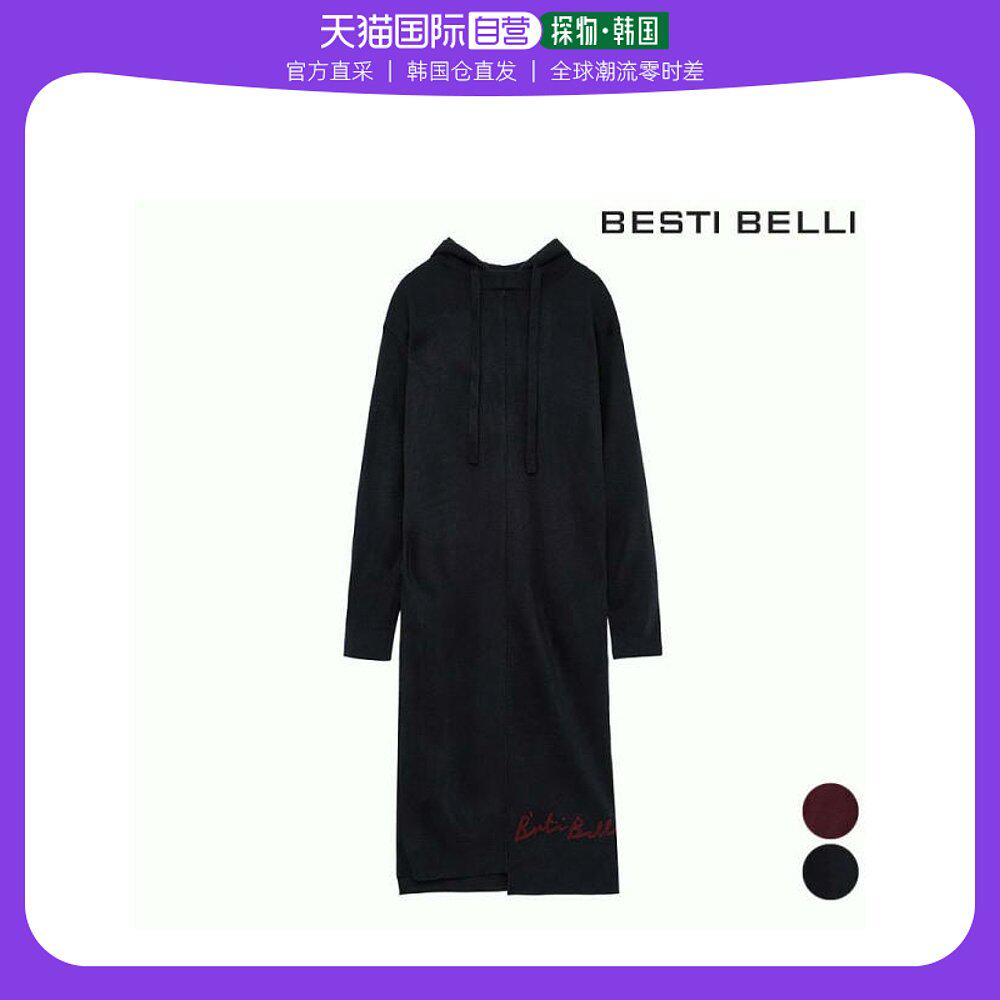 韩国直邮BESTIBELLI 连衣裙 帽子 字母 休闲款 针织衫 连衣裙 (BO