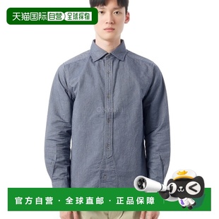 韩国直邮NIGEL CABOURN 英国军官衬衫 (80490010000 204) 长袖衬