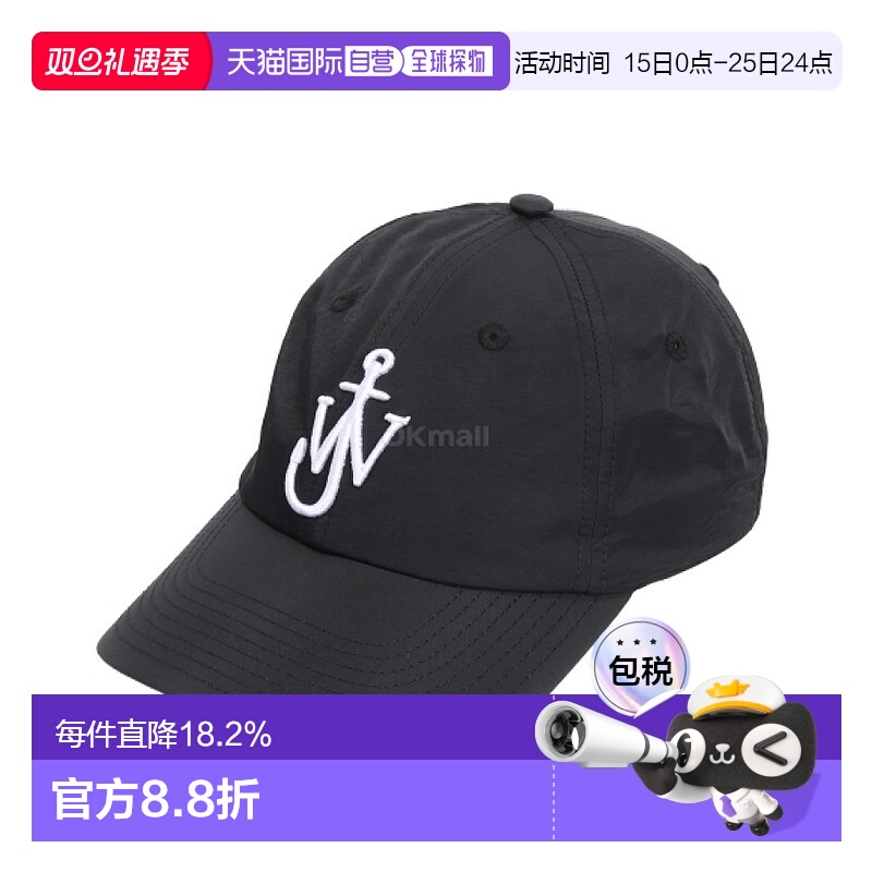 韩国直邮jw anderson 通用 帽子运动休闲防晒遮脸户外透气百搭