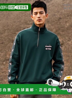 韩国直邮diadora 男士运动卫衣/套头衫D2321LFT02GND