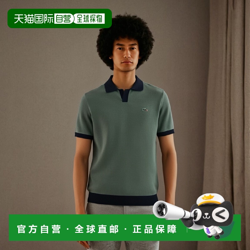 韩国直邮LACOSTE 男士Polo衫PH187E-54GIY4