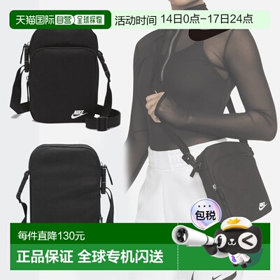 韩国直邮NIKE [正品] 耐克传统斜挎包 DB0456-010单肩包