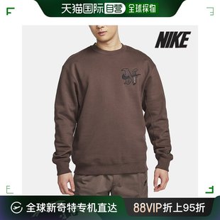 特价 237 绒 FQ8011 T恤 用 NIKE 男士 韩国直邮Nike G25