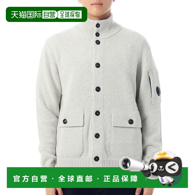 韩国直邮CP COMPANY 羔羊毛 GRS 开衫 (19CMKN042A 110149A M13)