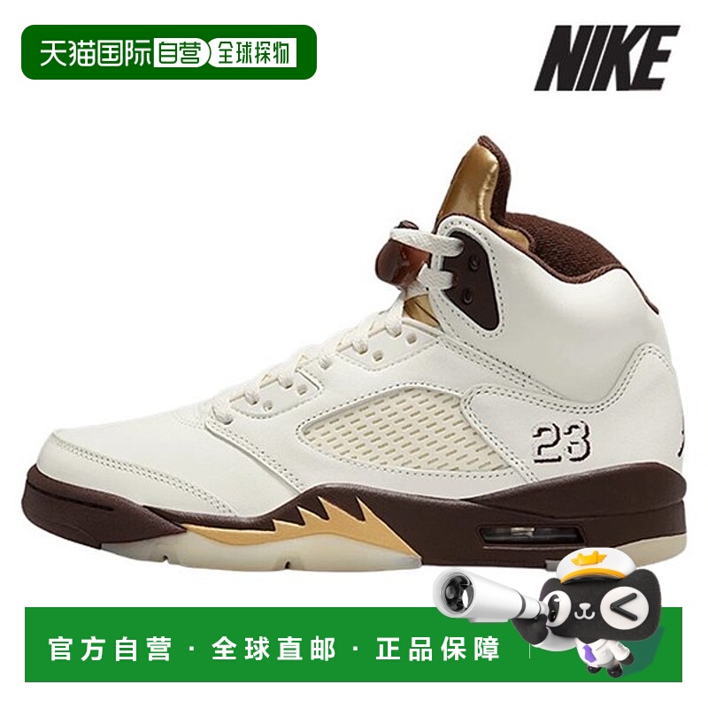 韩国直邮NIKE 耐克女式运动鞋 /Z2- DD9336-200/女式乔丹 5 复古