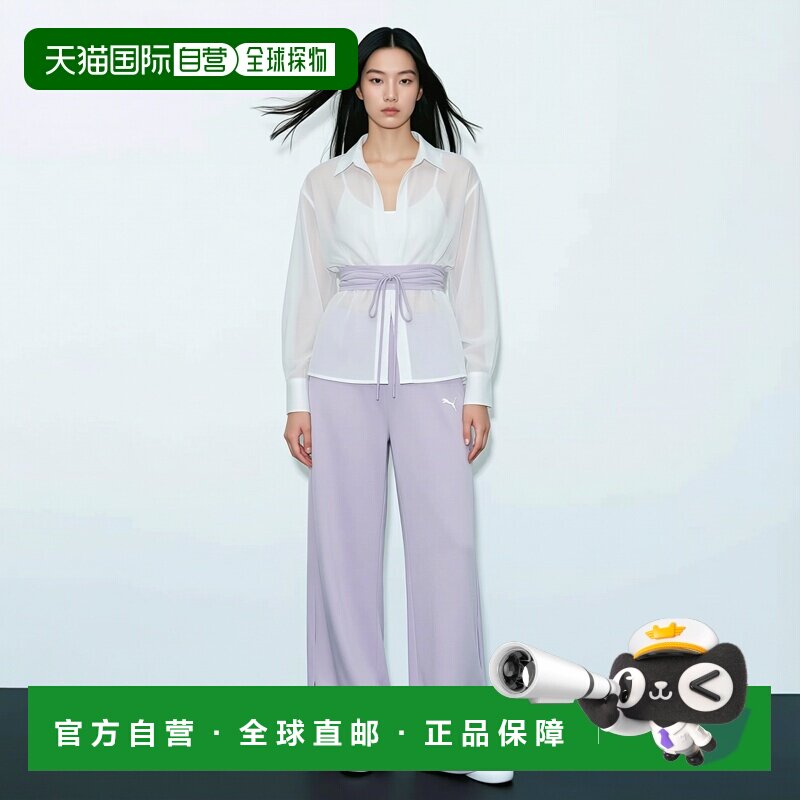 韩国直邮PUMA 彪马 HER 徽标高腰露臀女式训练长裤（紫色 685061-
