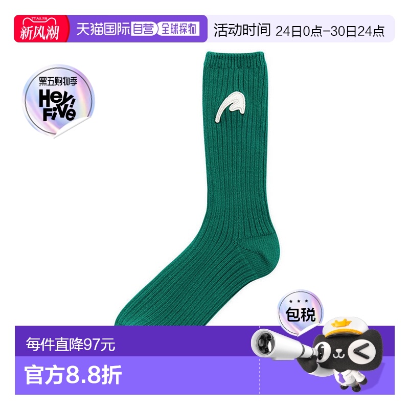 韩国直邮ADER ERROR 公用袜子A-peec logo socks Green 302619089