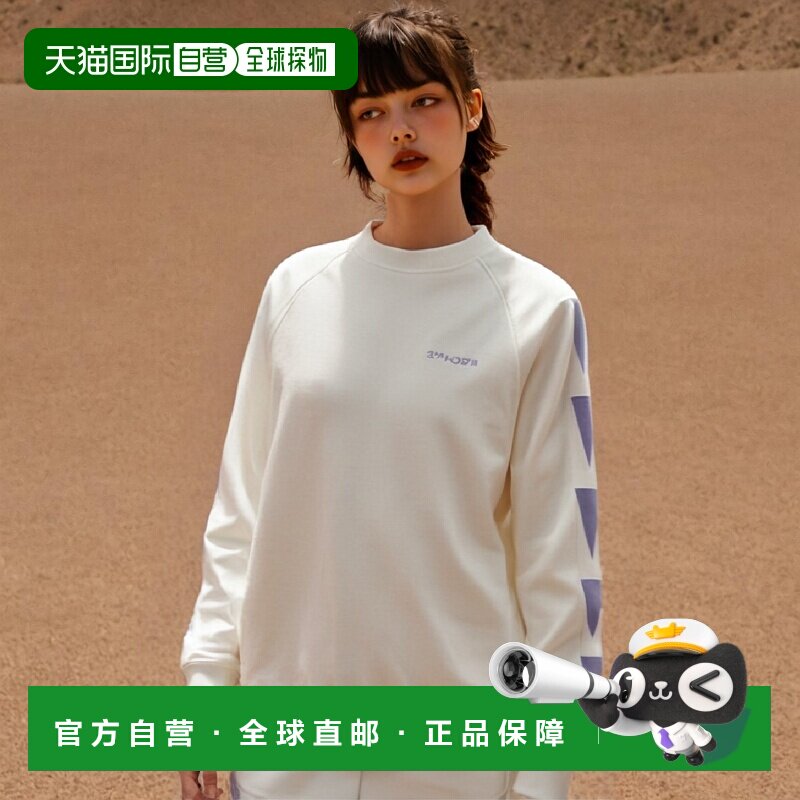 韩国直邮SPYDER 美国户外运动潮牌休闲卫衣SPGFCNRL303UIVY