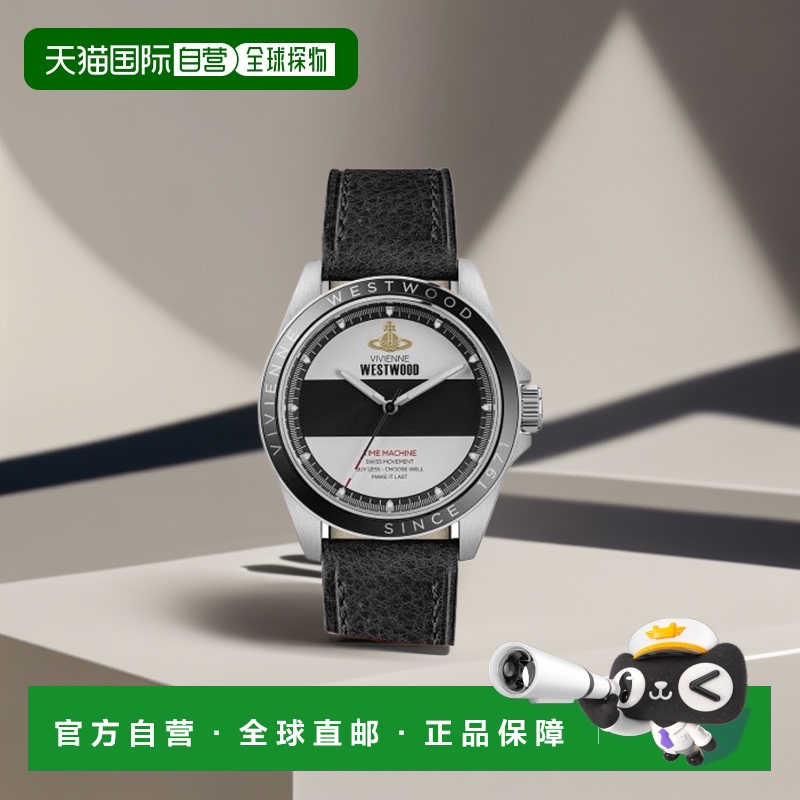 韩国直邮VIVIENNE WESTWOOD 手表男士VV293BKBK Blackwall VV293B