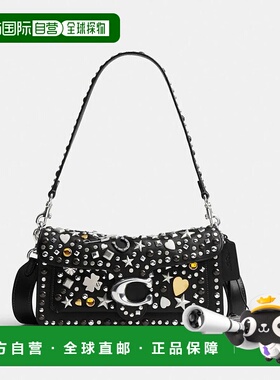 韩国直邮Coach蔻驰新款女包女士休闲包时尚百搭斜挎包CCX63 LHBLK