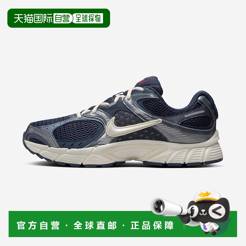 韩国直邮Nike V5 RNR 舒适时尚透气 低帮跑步鞋 男款 深蓝白耐克