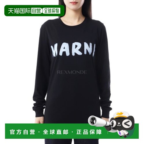 韩国直邮MARNI 纯棉圆领长袖T恤 THJE0294P1高档舒适百搭 高级感