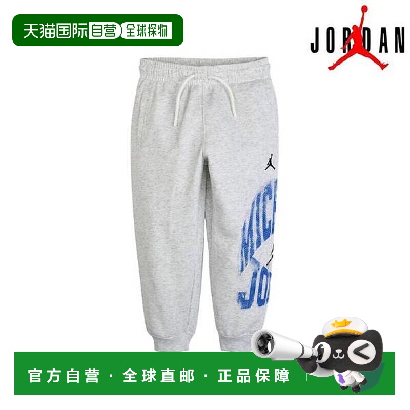 韩国直邮NIKE {仅限店内}NIKE Jordan FT MVP Trousers 3-7 Year