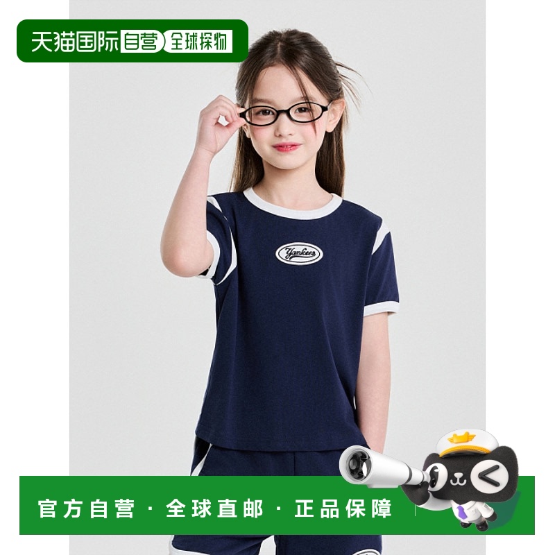 韩国直邮MLB KIDS 女士童装T恤 7FTSV0153-50NYS