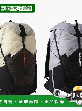 韩国直邮SALOMON 萨洛蒙 Public Trase 45L 水桶背包 S243006HBP7