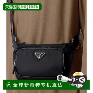 交叉包 韩国直邮PRADA 2VH128 2DMH F0002