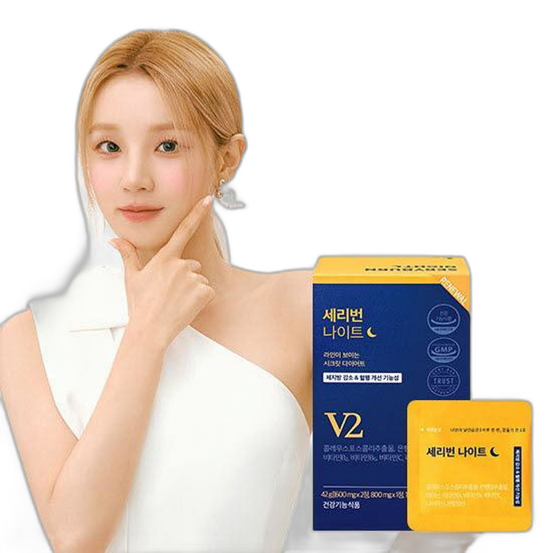 韩国直邮OLIVE YOUNG专享 SERYBOX晚安片酵素毛喉提取物提高代谢
