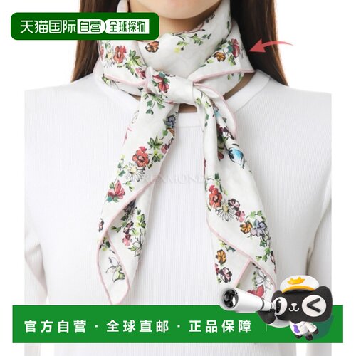 韩国直邮Dior （64TC090S6096 C030） 围巾方巾