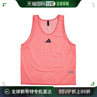 Pro BIB 分组对抗 阿迪达斯 训练背心 球队球衣 韩国直邮Adidas