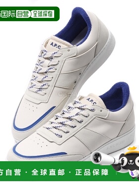 韩国直邮A.P.C 纯色运动鞋（PUABP M56112 TAR） 运动鞋厚底板鞋