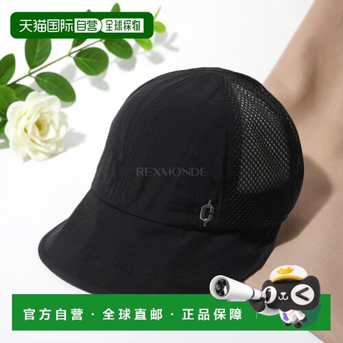 韩国直邮CLEF 大帽檐马纳塔雷帽（黑色） 帽子鸭舌帽