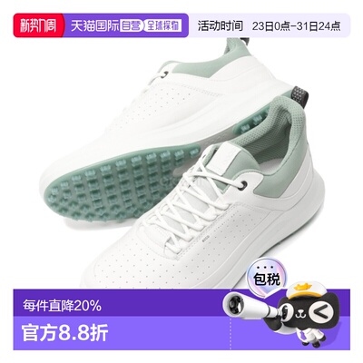 韩国直邮ECCO M 高尔夫核心 (100824-61202) 无钉高尔夫球鞋爱步