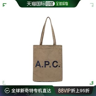 韩国直邮APC APC CAB M61442 CAMEL 女包 COGXC 环保袋 通用款