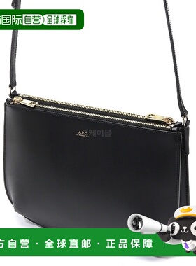 韩国直邮A.P.C单肩包男女同款黑色莎拉包休闲PXAWV F61404 LZZ