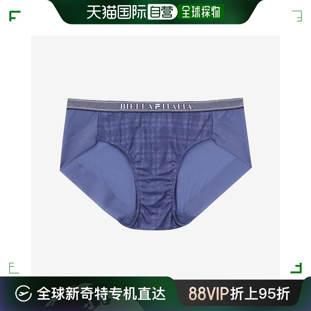 韩国直邮Fila 运动文胸 [新世界总店] 格子JQ 牛仔橡筋 女士 平角 运动服/休闲服装 运动文胸 原图主图