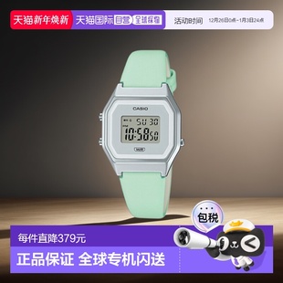 3DFGREEN 680WEL 韩国直邮CASIO 卡西欧手表LA