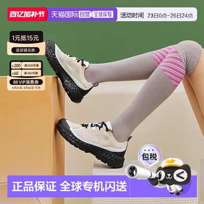 韩国直邮NORDA男士001A低帮跑鞋运动鞋越野户外徒步鞋耐磨
