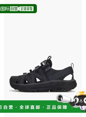 韩国直邮KOLON SPORT正品秋冬新款休闲户外运动男女同款凉鞋FE2AX