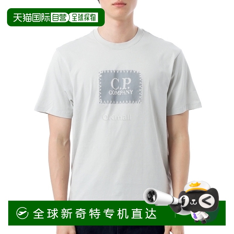 韩国直邮CP COMPANY 30/1 球衣徽标标签 T 恤 (18CMTS029A 005100