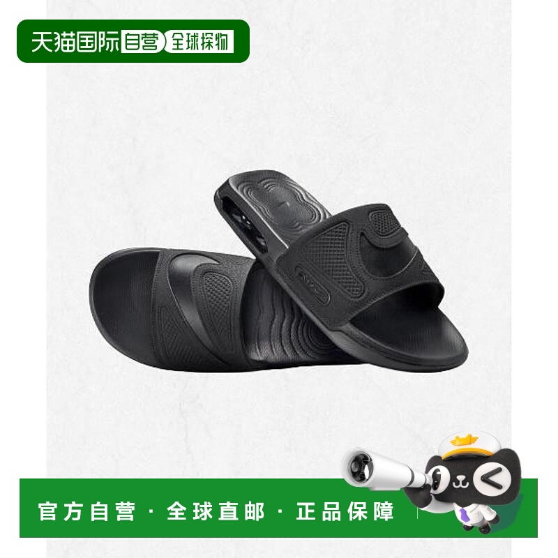 韩国直邮NIKE Air Max Ciro Slide M - 黑色 DC1460-007 2466540