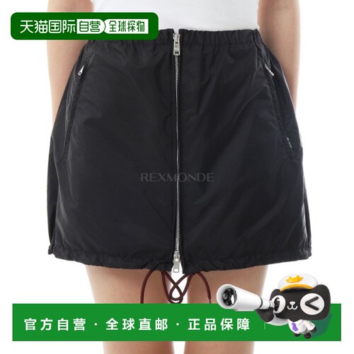 韩国直邮PRADA 21X053 1WQ9 F0002 裙子