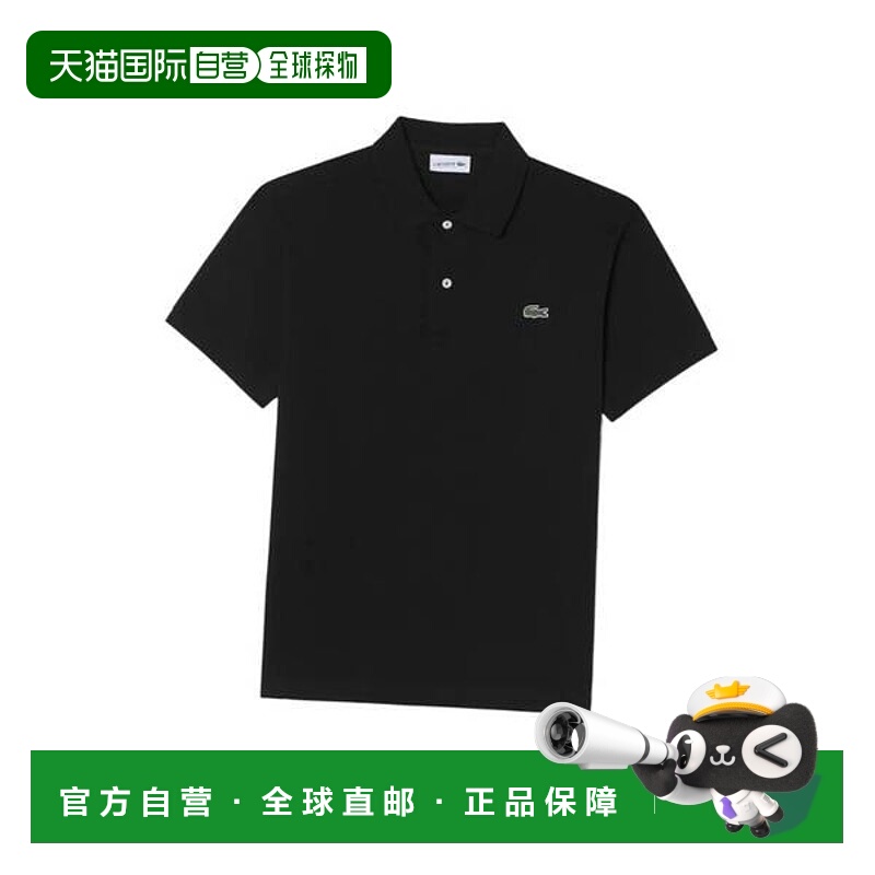 韩国直邮LACOSTE (Men) French Regular Fit Polo PH731E-55G-031