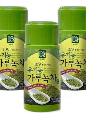 韩国直邮NOKCHAWON绿茶园有机农绿茶粉各种点心零食材料敷面膜
